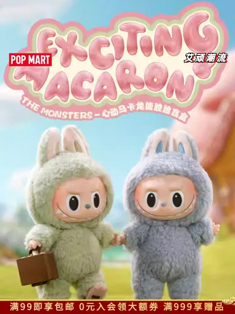 15cm Labubu Series PVC Articulated Figure